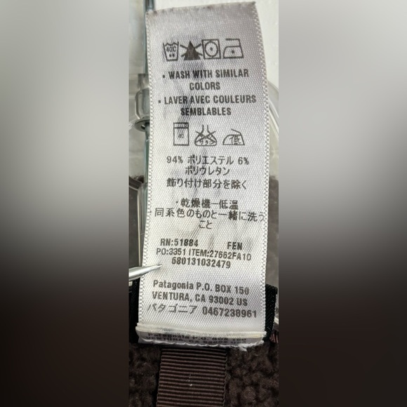 Woman’s Patagonia SZ Small Brown Soft Shell Au Train Fleece Coat Jacket - Picture 10 of 14